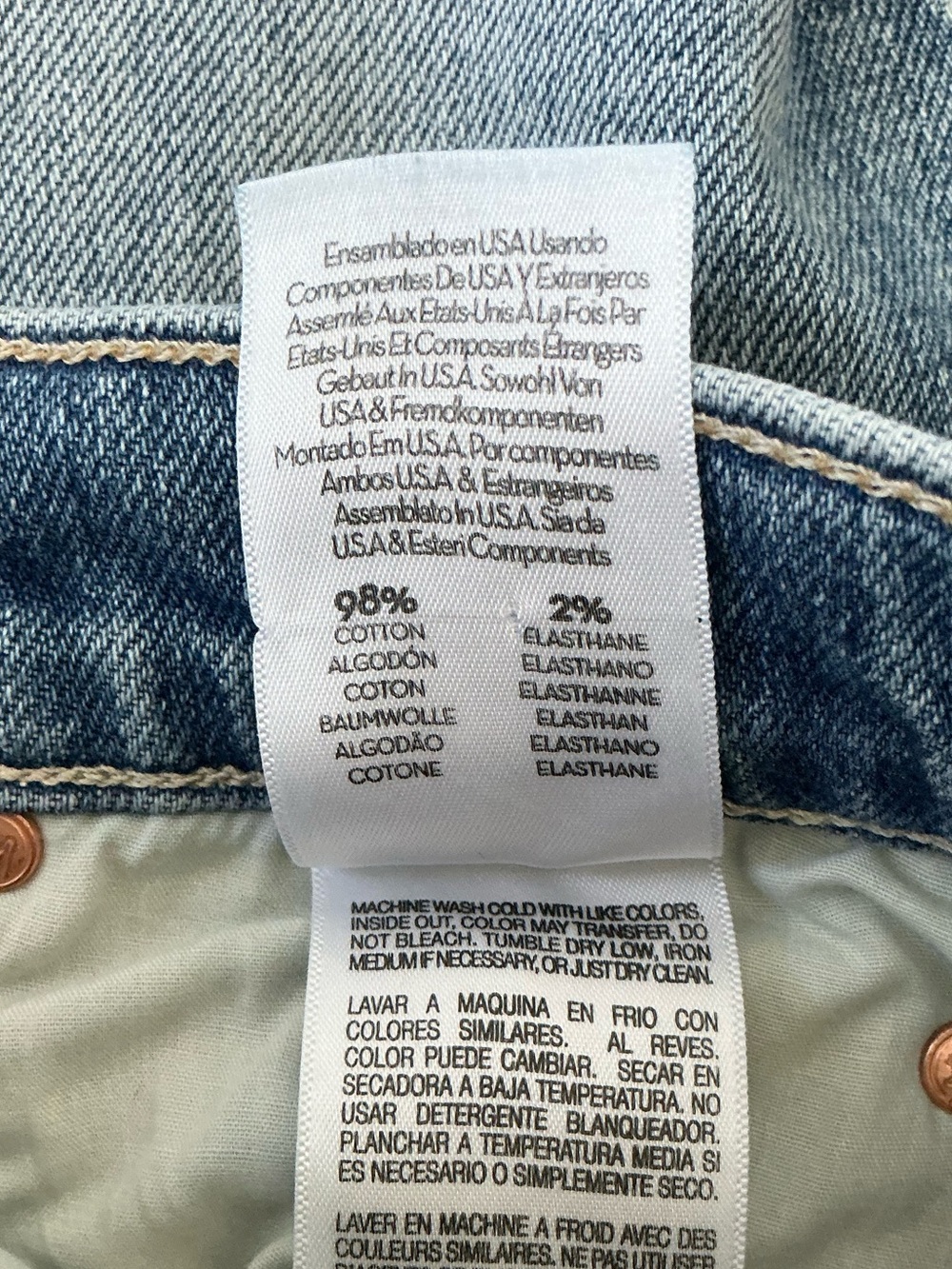 MOTHER SUPERIOR Jeans Duster Skimp Cuff Horsin’ Around Light Blue Size 27 - Picture 11 of 15